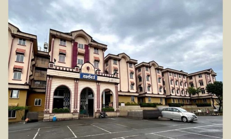 Saketha Guest House (SDM Trust)