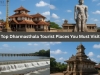 Top Dharmasthala Tourist Places You Must Visit in 2026