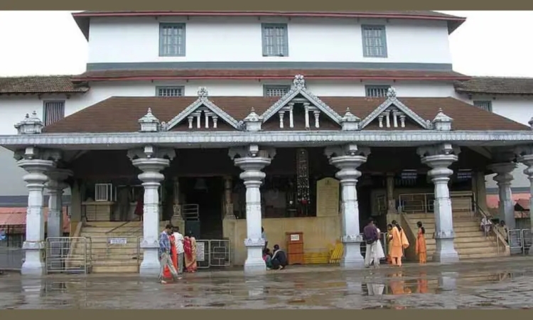 Sri Manjunatha Swamy Temple
