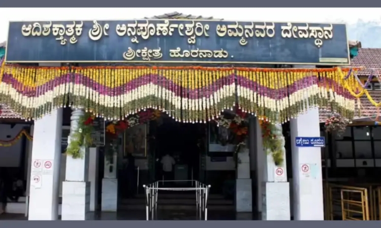Horanadu Annapoorneshwari Temple (90 km)